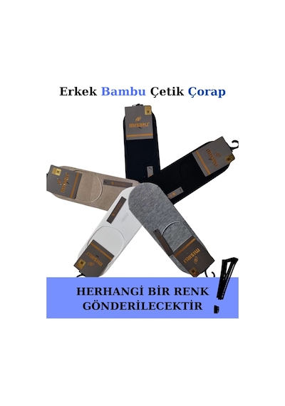 Angbutik Mısırlı 62300 Erkek Bambu Çetik Çorabı Asorti