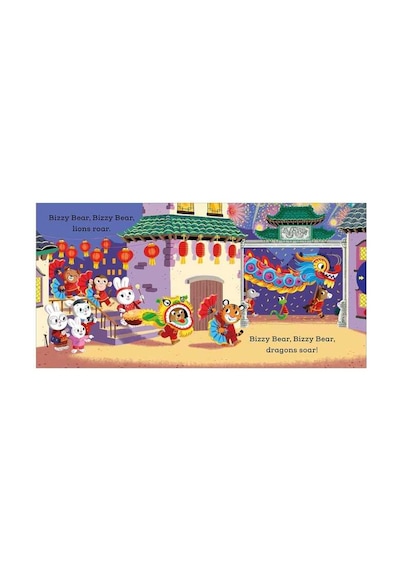 Nc - Bizzy Bear Chinese New Year
