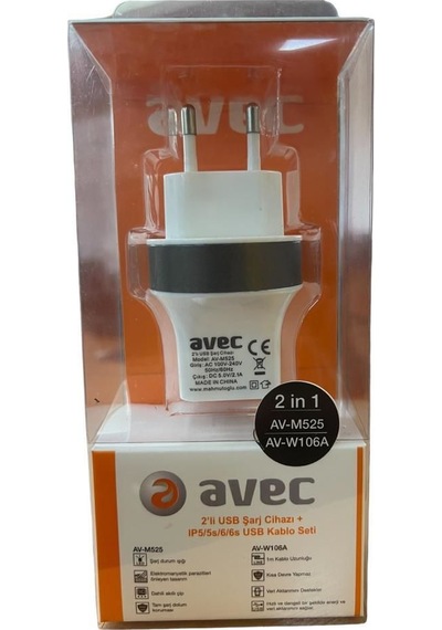 Avec Av-m525 + Av-w106a 2 Li Usb Şarj Cihazı+usb Apple Uyumlu iPhone Kablo