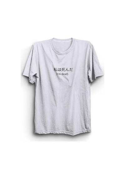 I'm Dead Baskılı Tshirt Beyaz
