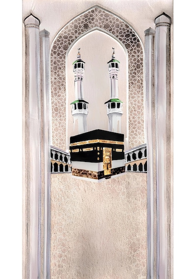 Blg Home Bambu Namaz Seccadesi 80x130 Cm - Kaliteli Yumuşak Kaymaz Tabanlı Renkli