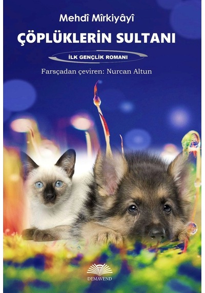 Çöplüklerin Sultanı (552431753)