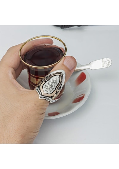 Alyans Evim 925 Gümüş La Galibe İllallah Yazılı Okçu Zihgir Erkek Yüzük