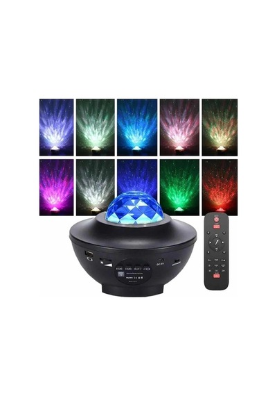 Dönen Işıklı Disko Topu Projektör Müzik Çalarlı Disco Speaker .