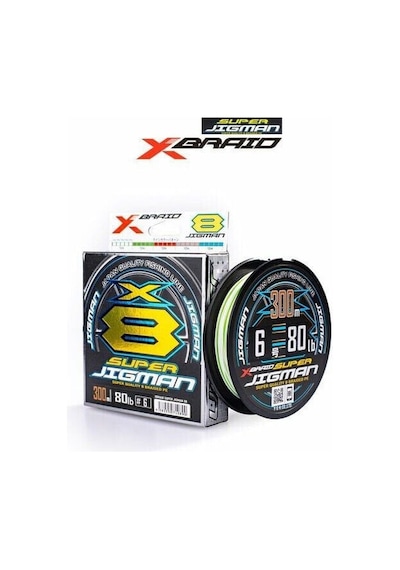 Ygk X013 Süper Jigman Pe X8 300m Multicolor İp Misina 3pe 0,28mm