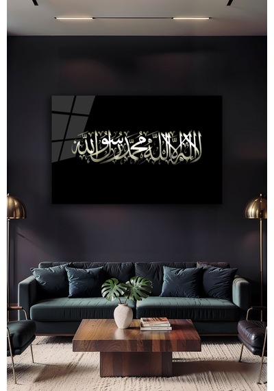 Kelime-i Tevhid Dekoratif Cam Tablo İslami Duvar Dekoru Arapça Hat Sanatılüks Salon Ve Ofis İslami Motifli Dekoratif Duvar Tablosu, Salon Ve İbadet Alanı Dekoru, Kelime-i Tevhid Dekoratif Cam Tablo İslami Duvar Dekoru Arapça Hat Sanatılüks Salon Ve Ofis İslami Motifli Dekoratif Duvar Tablosu, Salon Ve İbadet Alanı Dekoru,