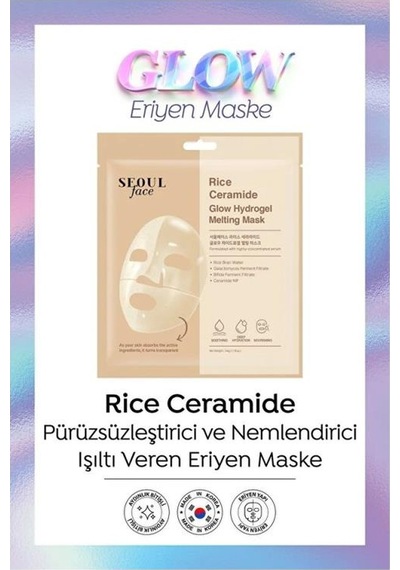 Dermal Pirinç Cica Ve Peptid Glow Eriyen Maske Seti Kore Maske Seti 34 Gr.