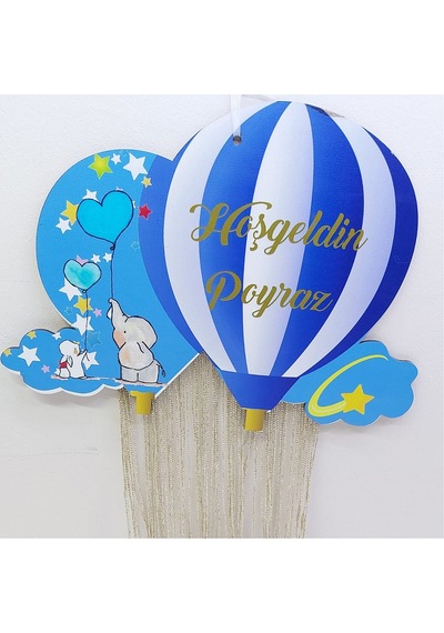 Ahşap Bebek Kapı Süsü Balon Tasarımlı Uv Baskılı Açık Kahverengi