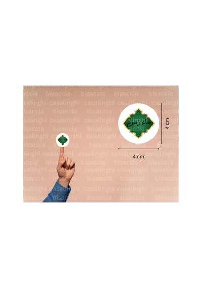 Arapça Zemzem Yazılı Etiket Yuvarlak Sticker Zamzam Hajj Umre Mat Hediyelik 4 Cm 90 Adet Çok Renkli