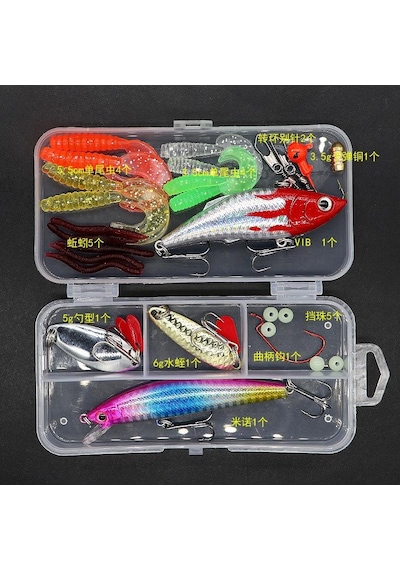 Valkyrie 28 Parça Silikon Rapala Kaşık Olta Yem Ve Aksesuar Seti
