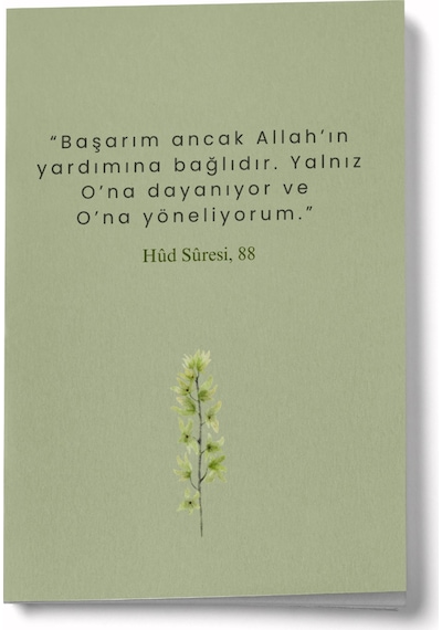 Başarım Ancak O'nun Yardımına Bağlıdır Mini Defter Çok Renkli