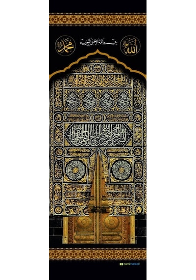 Minber Perdesi - Kabe Kapısı - Minber Örtüsü