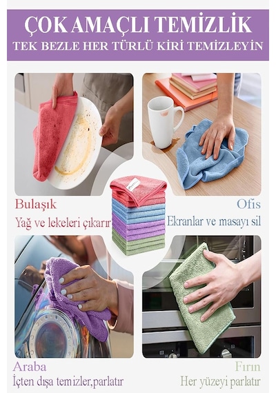 Temizlik Bezi 6 Adet Renkli 40x40cm Mikrofiber Bez Kurulama Bezi İz Bırakmayan Bez Leke Tutmaz Cam Bezi Mutfak Bezi