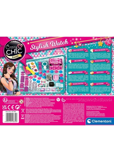 18635 Crazy Chic - Çılgın Saat