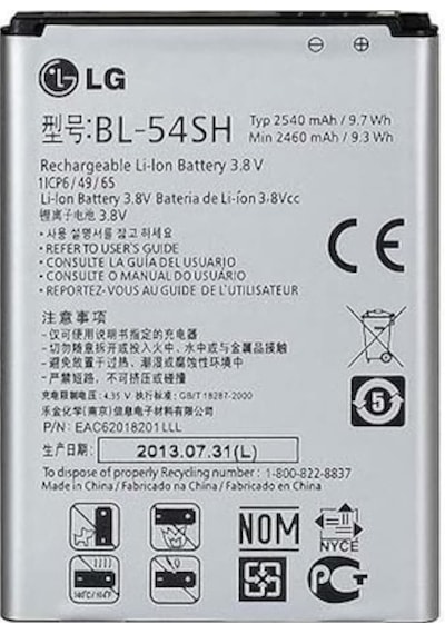 Senalstore LG Uyumlu G3 Beat / Aka /LG L80 Magna Pil Batarya Bl-54sh