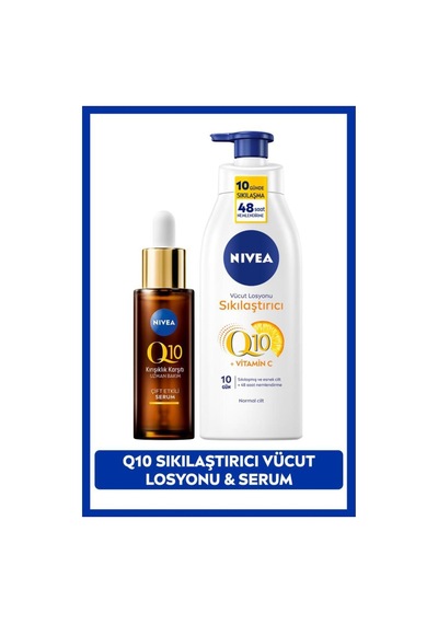 Q10 Kırışıklık Karşıtı Çift Etkili Cilt Serumu 30ml, Sıkılaştırıcı Nemlendirici Vücut Losyonu 400ml