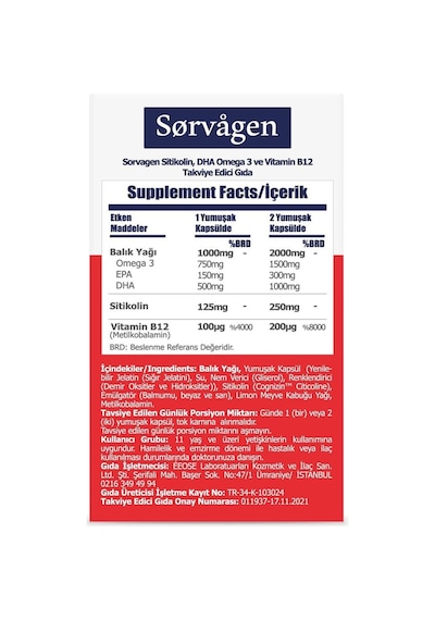Sorvagen Smart Sitikolin DHA Omega 3 ve B12 Takviye Edici Gıda 30 Kapsül