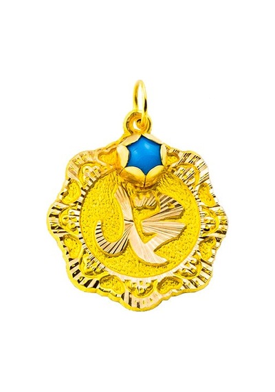 Hediyelik 14 Ayar Altın Maşallah MSL4