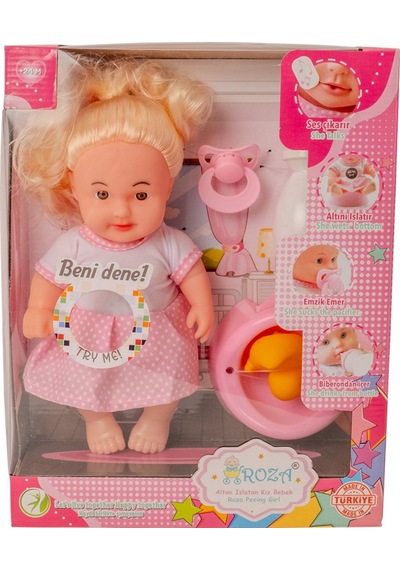 Roza Altını Islatan Set 23 Cm