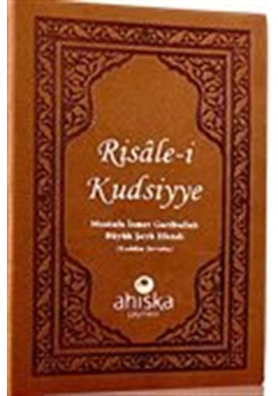 Risale-i Kudsiyye-Mini Boy - 3 Renkli- Ahıska Yayınevi