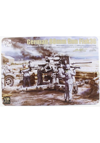 Border Bt-013 1/35 Ölçek, Alman 88mm Gun Flak36 Ve 6 Adet Uçaksavar Mürettebatı, Plastik Model Kiti-58216