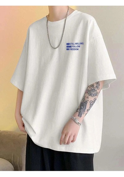 Tarzsokak Unisex Oversize Follow Freedom Baskılı T-shirt Beyaz