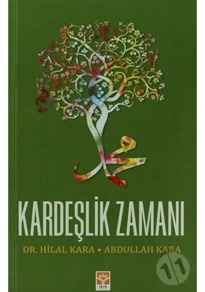 Kardeşlik Zamanı N11.53783