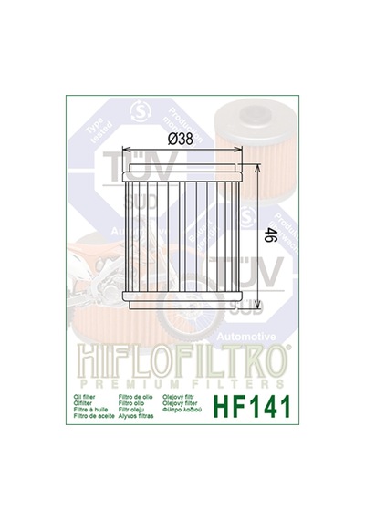 Hiflo HF-141 Yamaha Yzf R 125 Yağ Filtresi (2008-2014)