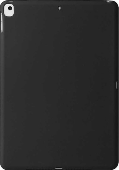Apple Uyumlu iPad 10.2 2021 (9.Nesil) Kılıf Zore Tablet Süper Silikon