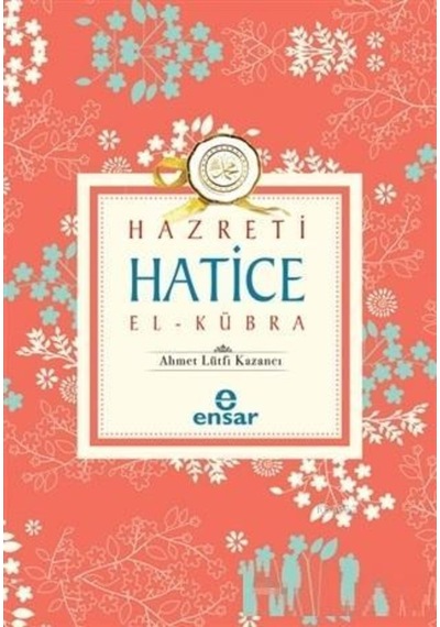 Hazreti Hatice El-Kübra - 488585221
