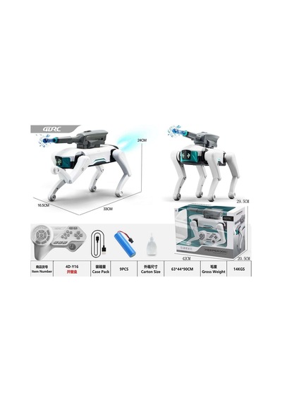 4d-y16 Kumandalı Çok Fonksiyonlu Akıllı Mekanik Köpek Çok Renkli
