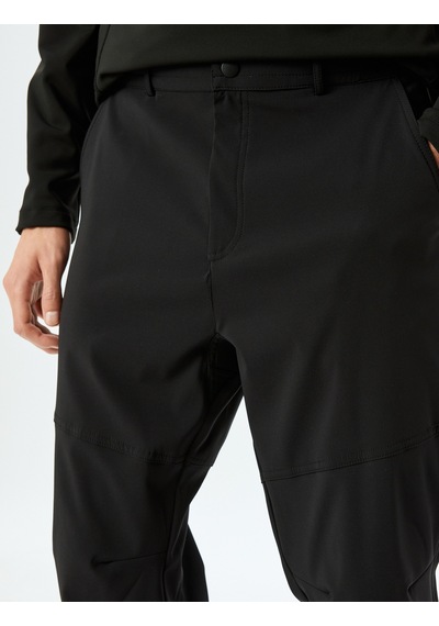Koton Dikiş Detaylı Düğmeli Fermuarlı Cepli Oversize Spor Eşofman Altı Siyah 5wam40031nw Siyah Koton Dikiş Detaylı Düğmeli Fermuarlı Cepli Oversize Spor Eşofman Altı Siyah 5wam40031nw Siyah