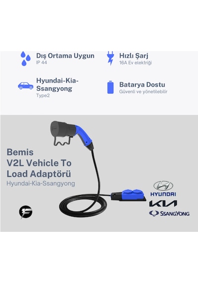Bemis - V2l Vehicle To Load Elektrikli Araç Uyumlu 2 Li Priz Uzatma Adaptörü 3 Metre Hyundai / Kia / Ssangyong 3.5 KW Bemis - V2l Vehicle To Load Elektrikli Araç Uyumlu 2 Li Priz Uzatma Adaptörü 3 Metre Hyundai / Kia / Ssangyong 3.5 KW