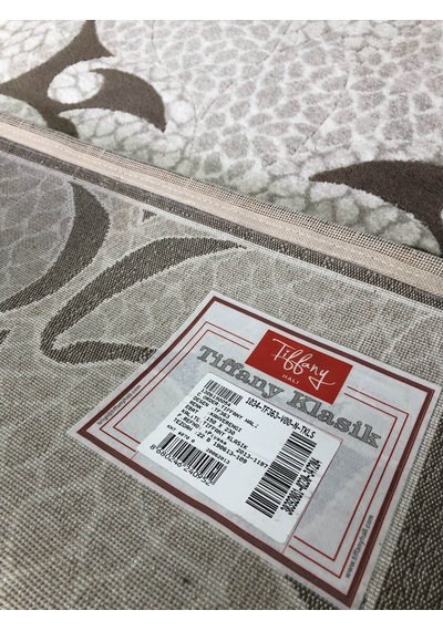 Tiffany Halı Klasik Tf 363 V 150X230 Krem Kahve Vizon 4 M2 Halı !
