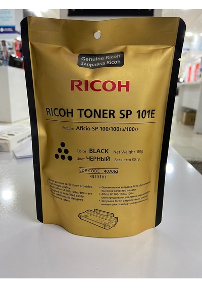 Rıcoh Unıversal Toner Tozu (100Gr)