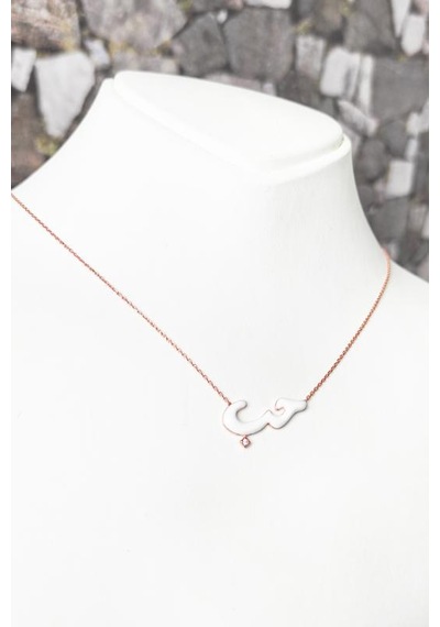 Arapça Sev Yazılı Beyaz Mineli Gümüş Kolye Rose Gold
