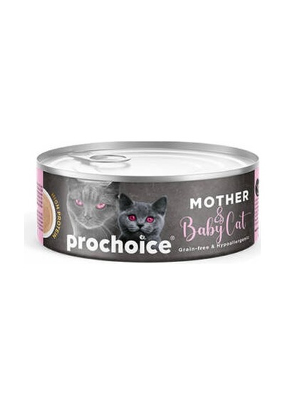 Mousse Anne Ve Bebek Kediler İçin Tavuklu Yavru Kedi Konservesi 80 Gr