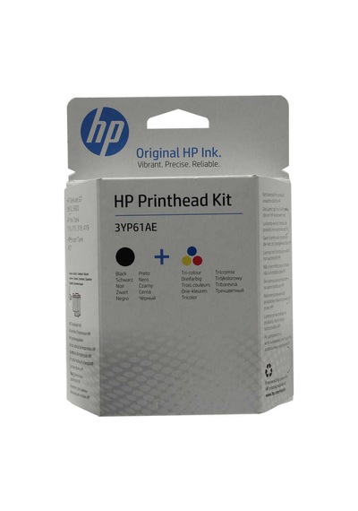 Hp 3yp61ae Gt51/gt52 Siyah Ve Renkli  Baskı Kafası