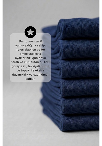 Socketta Erkek Bambu Dikişsiz 6'lı Lacivert Soket Çorap Premium Lacivert