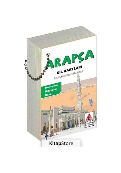 Arapça Dil  Kartları