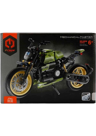 İm. Master Yeşil Motosiklet Yapı Seti 572 Parça Fonksiyonel Amortisörlü Teknik Model
