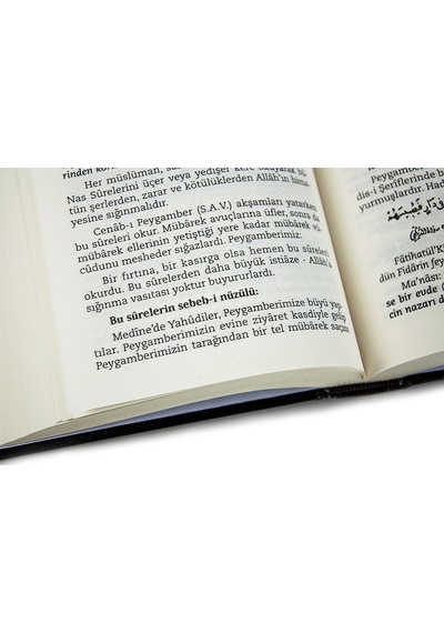 30 Ramazan Vaazı - Yusuf Tavaslı