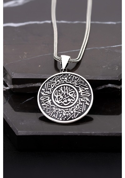 Gümüş Korunma Duası Yazılı Erkek Cevşen Kolye -7398 55 CM