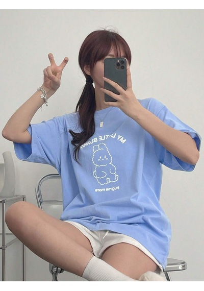 Uyguntarz Unisex My Little Bunny Baskılı Tasarım Tshirt Bebe Mavisi