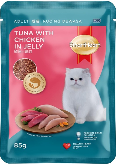 Smartheart Pouch Jölede Ton İle Tavuk 85 Gr 103 Ivory
