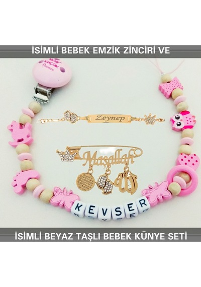 Sahi Aksesuar İsimli Bebek Emzik Zinciri Ve İsimli Bebek Künye Seti Bezyı660 Çok Renkli