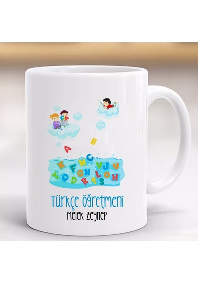 Öğretmenler Günü Hediye Kupa Türkçe Öğretmeni Kişiye Özel