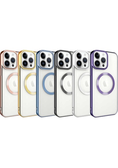 Apple iPhone Uyumlu 14 Pro Max Magsafe Wireless Şarj Özellikli Mrn Setro Silikon gold