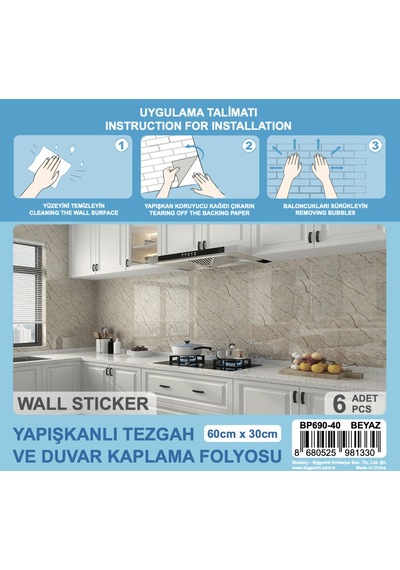 Bigpoint Yapışkanlı Tezgah Kaplama Folyosu 30x60cm Beyaz 6'lı Paket X 12 Adet