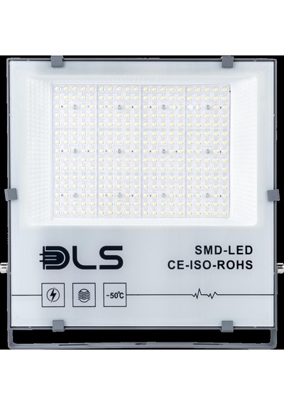 Pr-203-200 200w Projektör Dls Park Bahçe Çevre Site Bina Tabela Dış Mekan Led Lamba